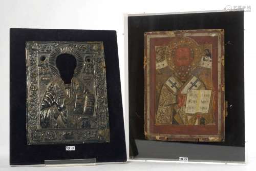 Icones Lot de deux comprenant: une icône peinte sur bois rep...