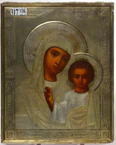 Art Russe Icône peinte sur bois représentant la "Vierge...