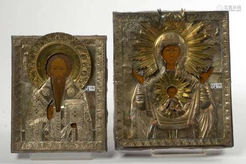 Art Russe Deux icônes peintes sur bois représentant "Sa...