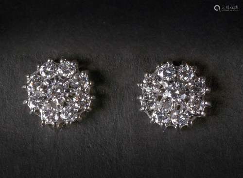 Joaillerie Paire de boucles d'oreilles en or blanc 18 ca...