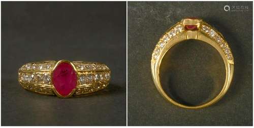 Joaillerie Bague en or jaune 18 carats sertie d'un rubis...