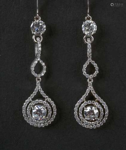 Joaillerie JOAILLERIE LEYSEN Paire de boucles d’oreilles en ...