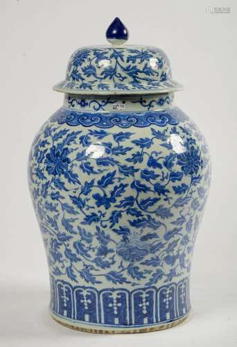 Art Asiatique Grand vase potiche couvert en porcelaine bleue...