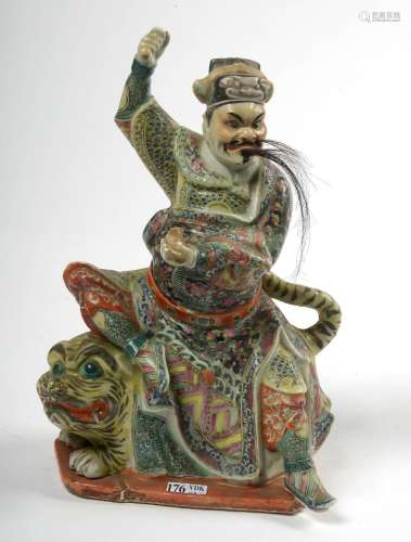 Art chinois "Tsai Shen Yeh assis sur un tigre" en ...
