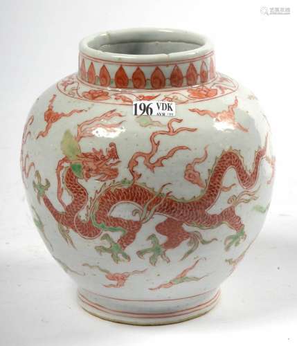 Art chinois Vase pansu en porcelaine polychrome de Chine à d...