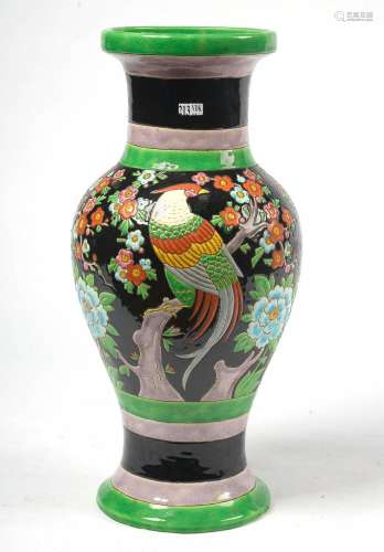 Faiences Grand vase en faïence Boch Keramis à décor polychro...