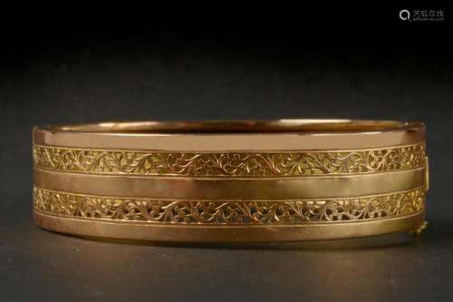Joaillerie Bracelet esclave en or jaune 18 carats et partiel...