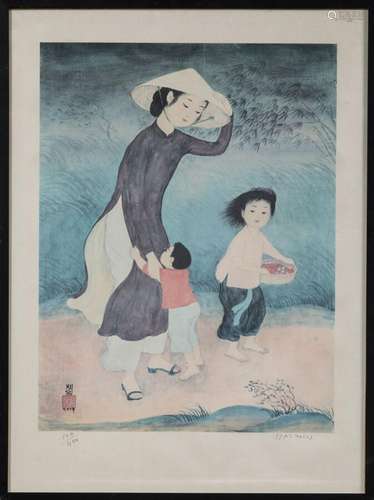 MAI THU (Trung Thu Mai) (1906-1980)Femme et enfants.Impressi...