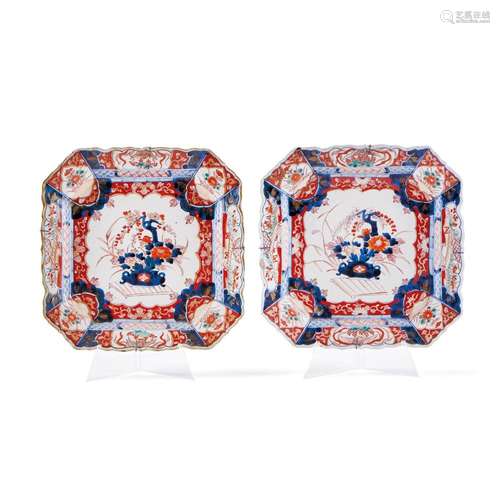 COPPIA DI PIATTI DA PARATA - PAIR OF DISPLAY DISHES