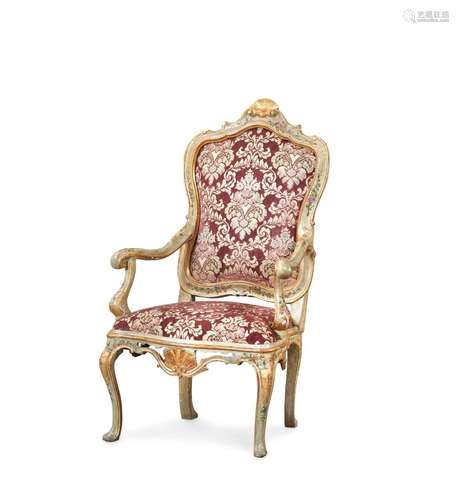 POLTRONA - ARMCHAIR