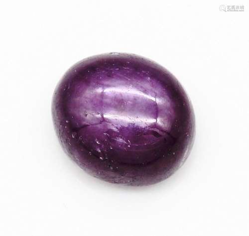 Loose oval star ruby cabochon