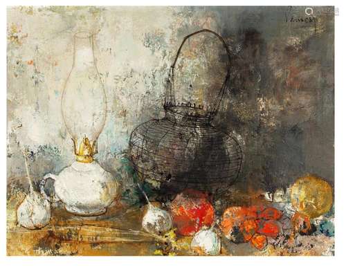 JEAN JANSEM (1920-2013) Nature morte à la lampe à pétrole