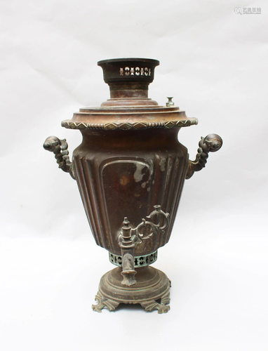 Samovar