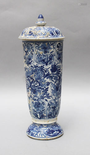 Kangxi Porcelain goblet