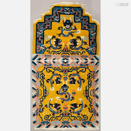 Chinese court/throne carpet