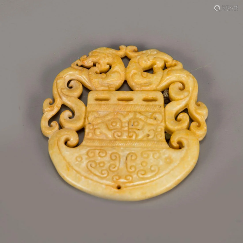 Chinese Jade medallion