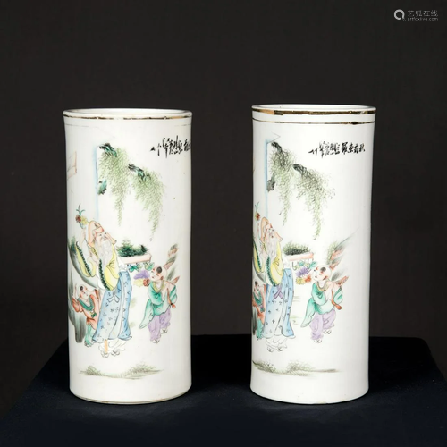 Pair of Chinese vases