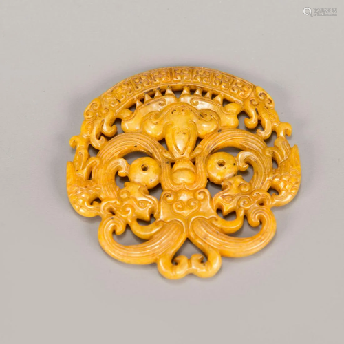 Chinese Jade Amulet