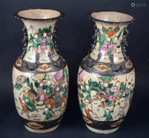 Paire de vases en porcelaine de NANKIN