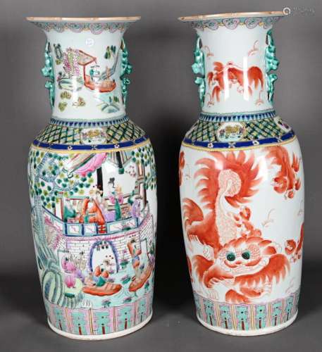 CHINE, paire de vases