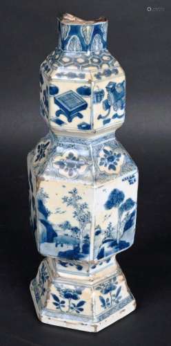 CHINE Vase époque Kangxi