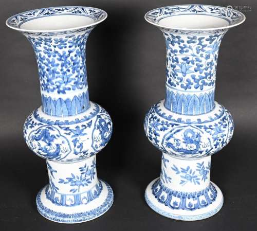 CHINE paire de grands vases
