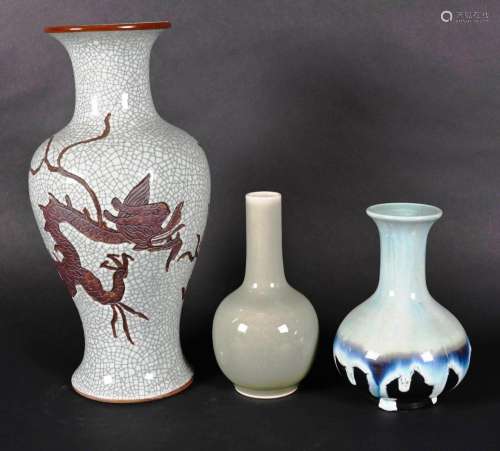 CHINE suite de 3 vases