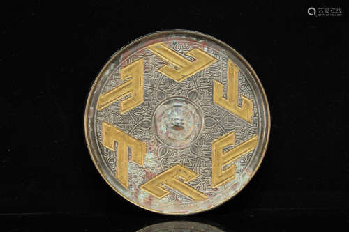 Chinese Bronze Mirror