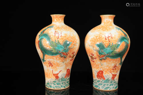Pair of Drawing Dragon Porcelain Vase