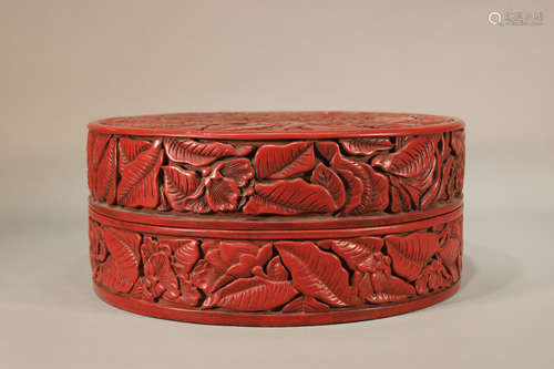 Red Carved Flower Round Lacquerware Box