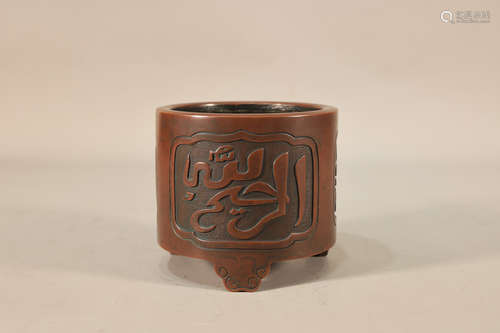 Bronze Incense Burner