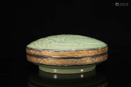 Longquan Porcelain Round Box