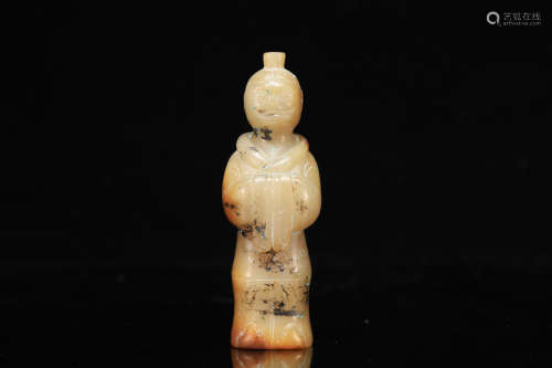 Jade Man Figure Statue