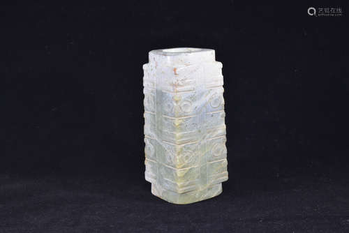 A Jade Cong Ornament