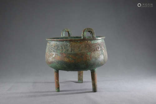 A Chinese Bronze Tripod