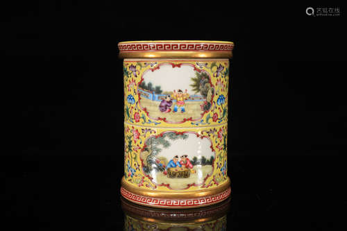 Yellow Base Character Pattern Porcelain Brush Pot