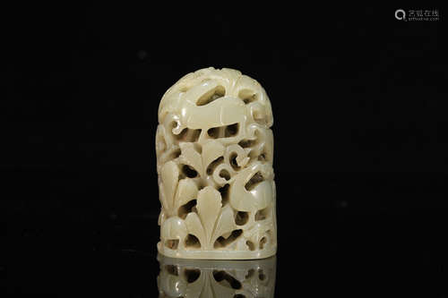 Hollow Carved Deer Jade Censer Lid