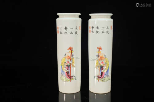 Pair of Drawing Character Porcelain Vase