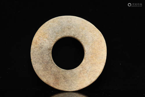 Jade Liangzhu Bi Ring