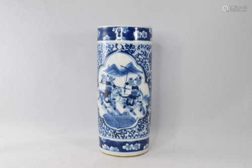 A Blue and White Character Porcelain Vase