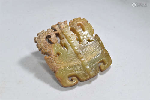 A Jade Mysterious Beast Pattern Face Pendant