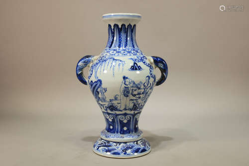 Blue and White Character Pattern Porcelain Vase