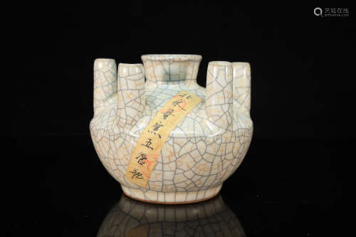Ge Type Porcelain Vase