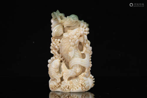 Jadeite Fish Ornament