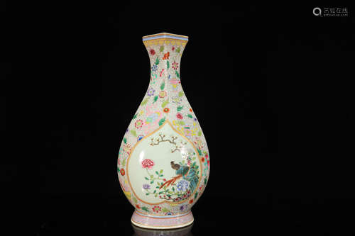 Famille Rose Bird with Flower Porcelain Vase