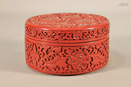 Red Lacquerware Round Box