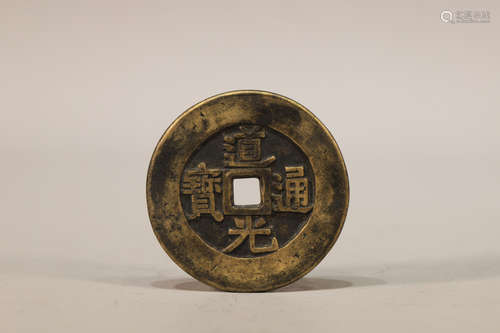 Chinese Bronze Coin