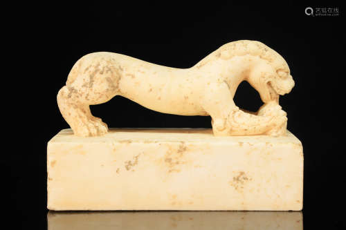 Stone Lion Figure Ornament