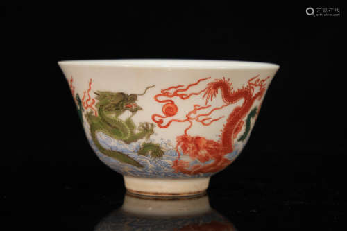 Chinese Famille Rose Dragon Pattern Porcelain Bowl