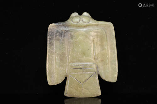 Hongshan Jade Bird Ornament